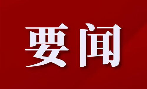 從無到有 從弱到強 山西數(shù)字經濟邁入全國第一方陣