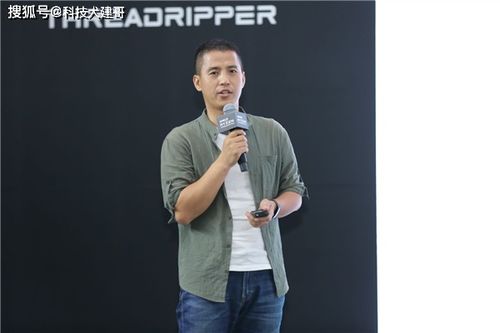 AMD銳龍線程撕裂者處理器整機 賦能影像生產力，驅動數字文化創意內容新未來